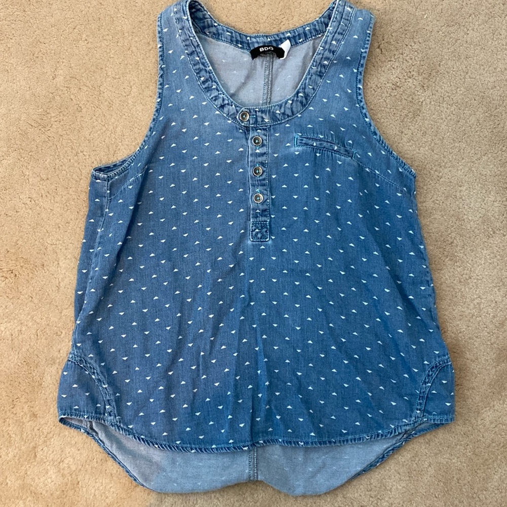 Urban outfitters tank